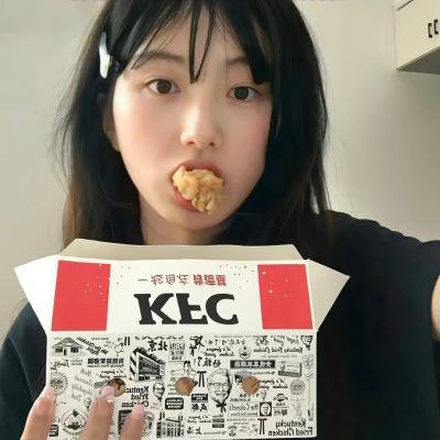 南方悬案